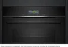 Siemens CB774G1B1, iQ700, Einbau-Kompaktbackofen, 60 x 45 Produktbild-Vorschau 35