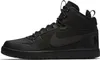 Nike Court Borough Mid Wintersportschuhe, AA0547 002, Produktbild-Vorschau 23