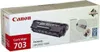 Canon 7616A005 - Toner Crg-703 2K Voir les images du produit 3