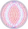A round LED grow light with red and blue LEDs arranged in a pattern. Anteprima dell’immagine prodotto