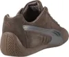 Sneakers Del Marchio Puma Yellow Del Modello Speedcat Lux Anteprima dell’immagine prodotto 3