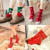 12 Paar Uni Weihnachtssocken Christmas Socks Produktbild-Vorschau 2
