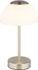 GLOBO 21014N, Metal, Szkło, IP20, III, 2,5 W, LED, 120° Podgląd zdjęcia produktu 1