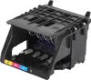 Druckkopf ABS rostfrei Plotter-Drucker-Zubehör Ersatzteil Produktbild-Vorschau 8