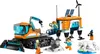 LEGO 60378 City Ciężarówka i laboratorium badawcze, Zabawka Podgląd zdjęcia produktu 7