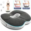 Memory Foam Donut Sitzkissen, Orthopädisches Produktbild-Vorschau 1