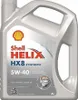Motorový olej SHELL 001I1555PL Náhled obrázku produktu 2