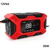 Neue Profi Batterieladegerät(Rot),12V/6A intelligentes Produktbild-Vorschau 1