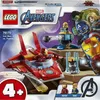 LEGO Iron man vs. Thanos 0 Náhled obrázku produktu 22