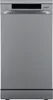 Gorenje GS 541D10 X Zmywarka 45 cm - Srebrna - Wolnostojąca Podgląd zdjęcia produktu 2