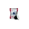 Caffè Borbone Respresso, Kaffeekapsel, Espresso, Nespresso, Produktbild-Vorschau 8