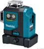 Laser multilinea a batteria Makita SK700GD Anteprima dell’immagine prodotto 41