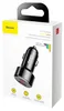 Baseus Magic nabjaka do auta, USB + USB-C, QC 4.0, PD, 45 W Náhľad obrázku produktu 11