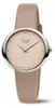Boccia Damen Armbanduhr Trend 3364-02 Titan Lederband beige Produktbild-Vorschau 1