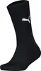 PUMA Kinder Socken 12er Pack - Easy Rider, ECOM, einfarbig, Produktbild-Vorschau 2