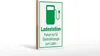 Holzschild Parken 12x18cm Ladestation nur Elektrofahrzeuge Produktbild-Vorschau 2