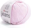 A ball of pink yarn with a label. Produktbild-Vorschau