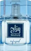 Zimaya Mazaaj Infused eau de parfum per uomo 100 ml Anteprima dell’immagine prodotto 1