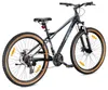 VTT 27,5 pouces, Shimano 21 vitesses, suspension, freins à Voir les images du produit 3