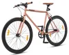 BIKESTAR Singlespeed 700C 28 Zoll City Stadt Fahrrad | 53 Produktbild-Vorschau 11
