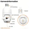 2.5K/4MP Überwachungskamera Aussen Akku,glühbirnen-kamera Produktbild-Vorschau 3