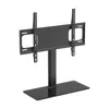 VCM TV Standfuß Aufsatz Erhöhung | 32-70 Zoll bis 30 kg | Produktbild-Vorschau 1