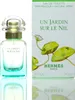 Hermes Un Jardin Sur Le Nil Edt Spray 30 ml Voir les images du produit 4