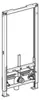 Geberit Bidet-Element Duofix 112 cm für Wandmontage Produktbild-Vorschau 2