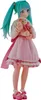 A full-body shot of a figurine. Produktbild-Vorschau
