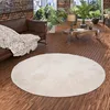 Luxus Hochflor Langflor Teppich Bilbao Beige Rund, Produktbild-Vorschau 1