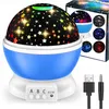 Lampada da proiezione rotante star night blu Anteprima dell’immagine prodotto 1