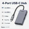 Hub USB-C Rapoo "UCH-4013" da USB-C a USB-A e USB-C, grigio Anteprima dell’immagine prodotto 4