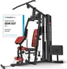 Sportstech HGX150 Kraftstation für Zuhause Produktbild-Vorschau 1