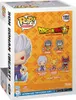 Funko POP Dragon Ball 1703 Son Gohan (Beast) Figurka Podgląd zdjęcia produktu 2