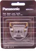 Panasonic Lame de Rechange pour ER 149/1420/1421 Voir les images du produit 4
