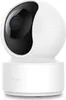 IMILAB Indoor WiFi Kamera C21, 360', 2,5K, Nachtsicht, weiß Voir les images du produit 7