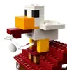 LEGO Minecraft Atak balonowego Ghasta na wioskę, zabawka Podgląd zdjęcia produktu 22