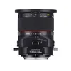 Samyang T-S - Obiektyw Tilt-Shift - 24mm - f/3.5 ED AS UMC Podgląd zdjęcia produktu 2