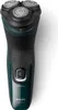 Philips | Golarka | X3002/00 | Czas pracy (maks.) 40 min | Podgląd zdjęcia produktu 2
