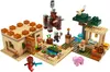 LEGO® 21160 Minecraft Dorf - der Illager-Überfall V29, ab 8 Produktbild-Vorschau 22