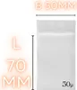 5000x Druckverschlussbeutel 50 x 70 mm Folienbeutel Produktbild-Vorschau 1