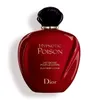 Dior Hypnotic Poison Lotion soyeuse pour le corps 200 ml Voir les images du produit 6