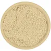 Kardamom gemahlen 1 kg | Aromatisches Gewürz für Backen und Produktbild-Vorschau 1