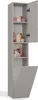 BDW, Badezimmerschrank mit Wäschekorb, 2 Türen, 174x31x30, Produktbild-Vorschau 4