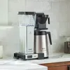 A coffee maker on a kitchen counter. Podgląd zdjęcia produktu