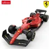 A red Ferrari Formula 1 toy car is displayed on a white background. Podgląd zdjęcia produktu