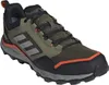 Buty Adidas Terrex Tracerocker 2 JI1305 Podgląd zdjęcia produktu 2