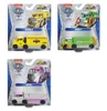 PAW Patrol , True Metal Rocky Druckguss-Spielzeug-Truck zum Produktbild-Vorschau 3