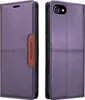 Handyhülle für iPhone 8/7/6s/6/iPhone SE 2022/2020 Hülle, Produktbild-Vorschau 2