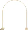 Ballonbogen Gestell Metall Gold – 2,4 m Hintergrundrahmen Produktbild-Vorschau 1